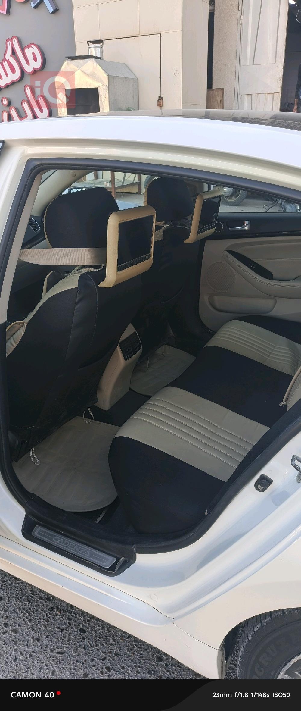 كيا كادينزا